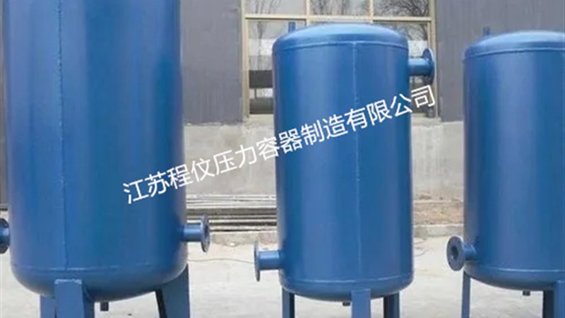 离心机维修安装服务：保障化工生产效率的关键**